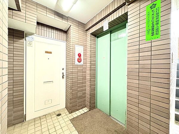 【Entrance】エントランス