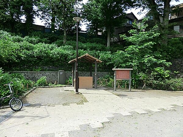 出井の泉公園まで約661m