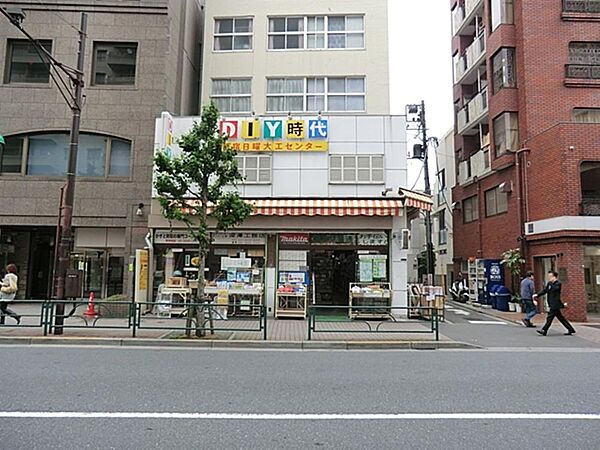 新宿日曜大工センターまで約82m