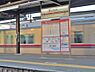 周辺：上北沢駅まで約782m