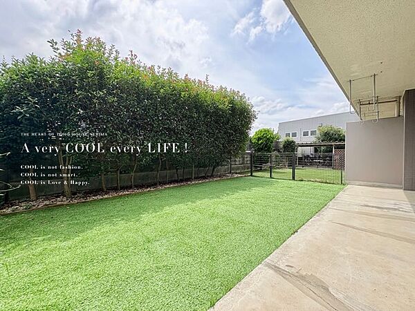 【Garden】庭