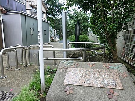 そめいよしの児童遊園まで約421m