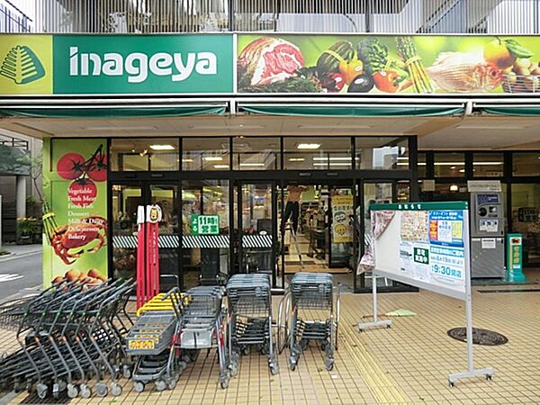 いなげや杉並新高円寺店まで約674m
