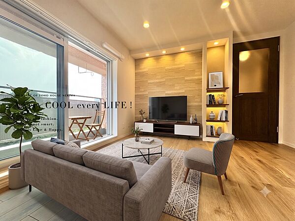 【配置してある家具や小物はCGによるイメージです】【Livingroom】リビング