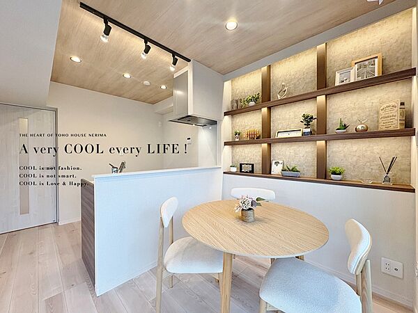 【Livingroom】リビング