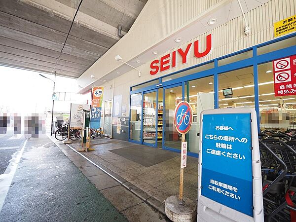 西友中村橋店まで約247m