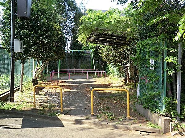 北町五丁目児童遊園まで約868m