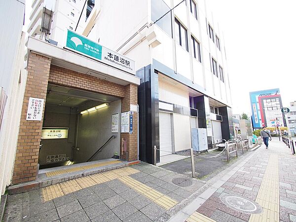 本蓮沼駅まで約1200m