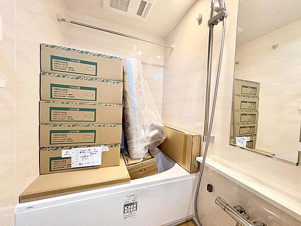 【Bathroom】浴室