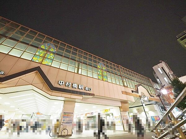 中村橋駅まで約639m
