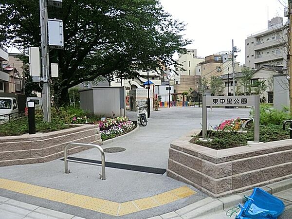 東中里公園まで約369m