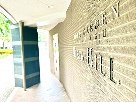 【Exterior】外観