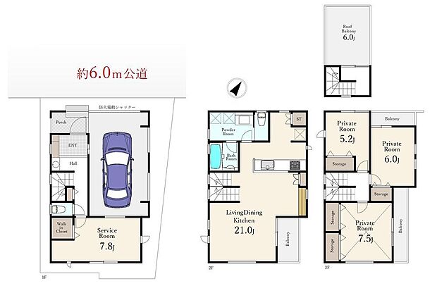 【floor plan】間取り