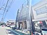 外観：【Exterior】外観