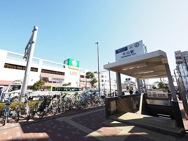 千川駅まで約1000m