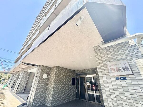 【Exterior】外観