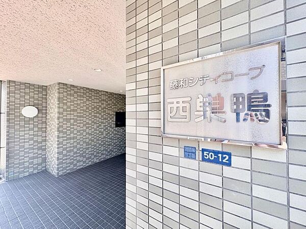 【Exterior】外観