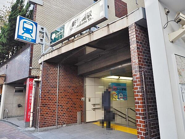 新板橋駅まで約1246m