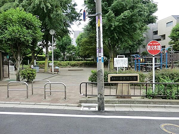 西巣鴨公園まで約502m