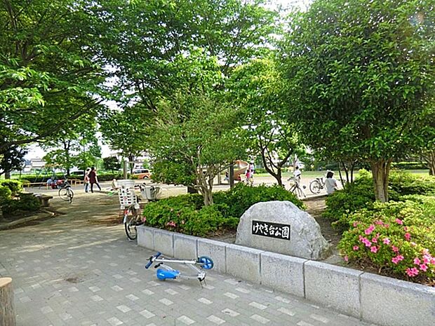 けやき台公園まで約381m