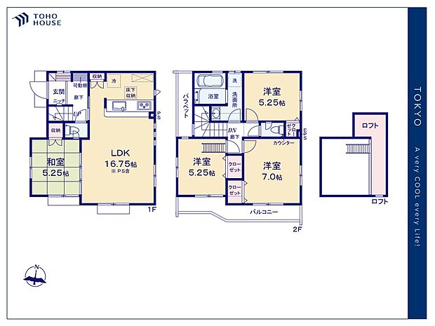【floor plan】間取り