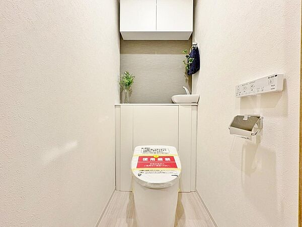 【Toilet】トイレ