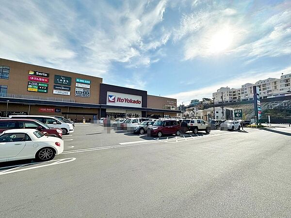 イトーヨーカドー朝霞店まで約1295m