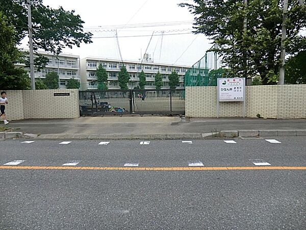 和光市立大和中学校まで約1800m