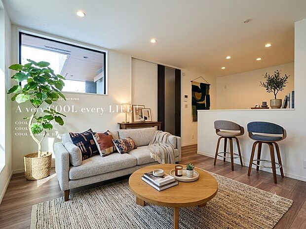 【配置してある家具や小物はCGによるイメージです。】【Livingroom】リビングルーム