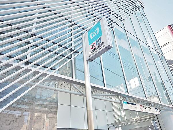 中野新橋駅まで約715m