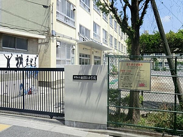 中野区立桃園第二小学校まで約904m