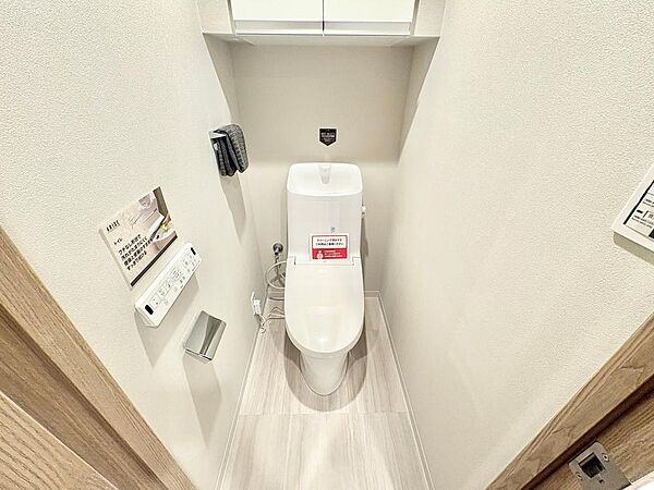【Toilet】トイレ