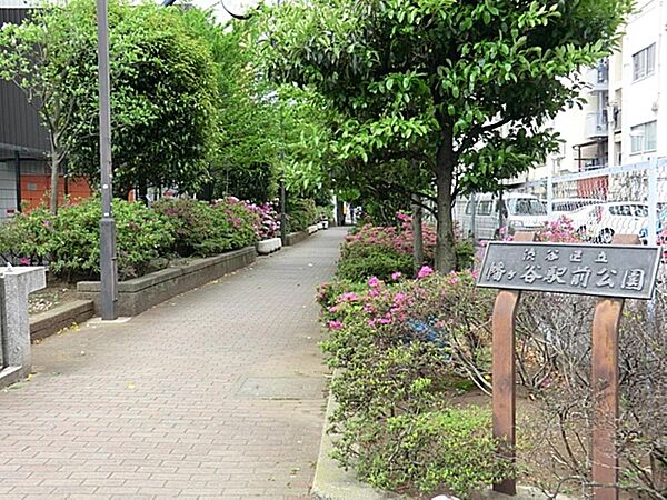 幡ヶ谷駅前公園まで約179m