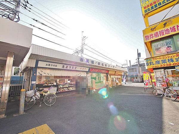 鷺ノ宮駅まで約1132m