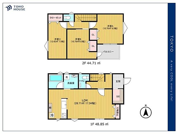 【floor plan】間取り