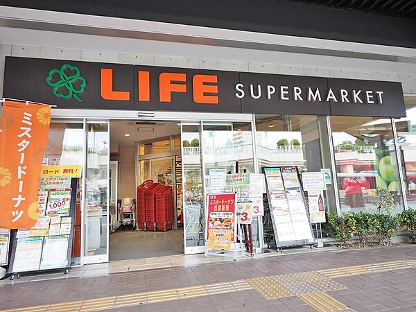 ライフココネリ練馬駅前店まで約660m