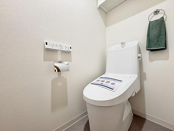 【Toilet】トイレ