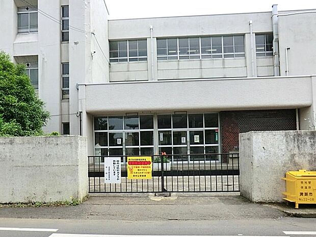 清瀬市立清瀬第八小学校まで約608m