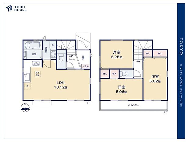 【floor plan】間取り