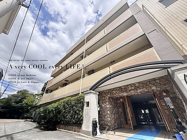 【Entrance】エントランス