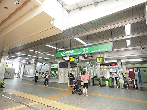 東中野駅まで約240m