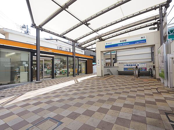 中井駅まで約1154m