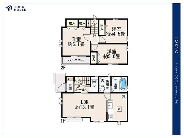 【Floorplan】間取り