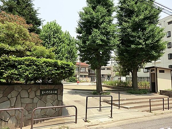 富士見児童遊園まで約214m