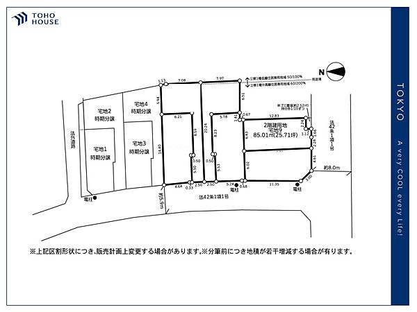 区画図