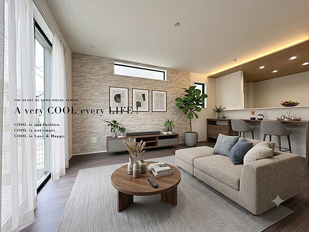 【配置してある家具や小物はCGによるイメージです】 【Livingroom】リビング