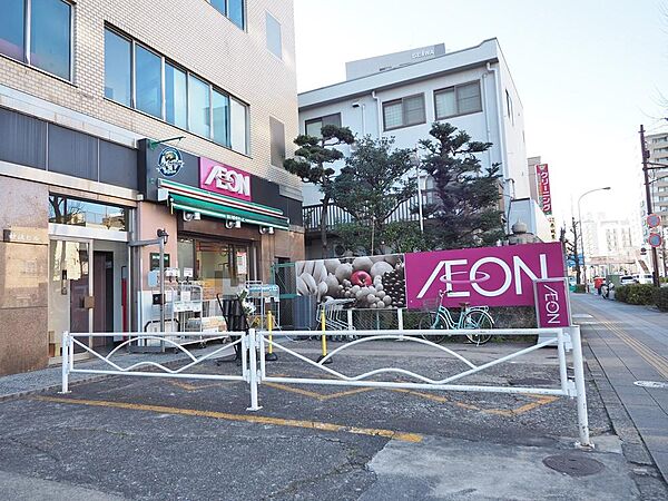 まいばすけっと志村1丁目店まで約713m