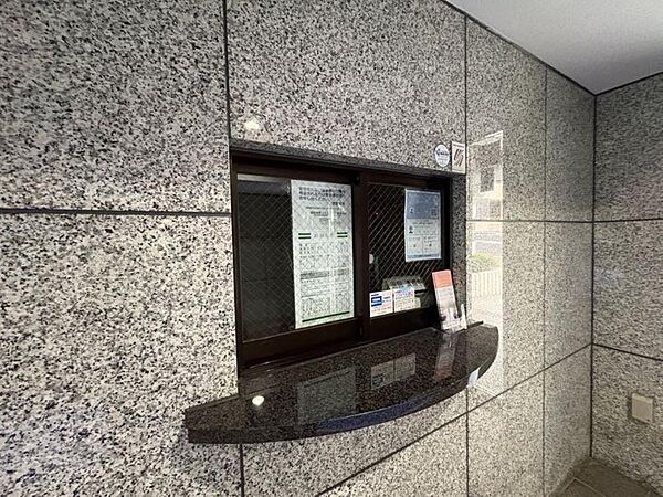 【Reception】受付
