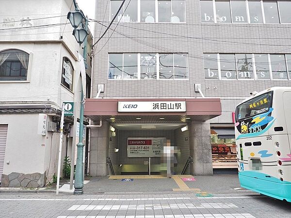 浜田山駅まで約811m