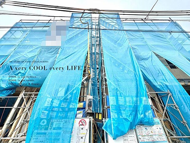 【Under construction】建設中